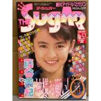 U VK[ THE Sugar 1988N6 No.57@JIEnӖށE͎qE㍁DEcޔEΓcЂER^EcR^qE{Ƃq