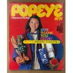 POPEYE Popeye 1979 год 12 месяц 10 день No.68 оливковый, в этом году какой .... ..? 1979 THANK YOU OLIVE! др. 