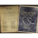 CTHULHU NOWkturuf*nau книжка 2* Ad ven коричневый - сборник + море низ. город плеер материалы kturuf миф TRPG COC