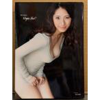 染谷有香 ファースト写真集 「Virgin Shot!」　初版