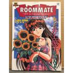 ROOMMATE ���[�����C�g �`���q in Summer Vacation�`�@�����U���K�C�h�@���� ���ʃC���X�g�s���i�b�v�t�@�Z�K�T�^�[�� �U���{ �d���U����