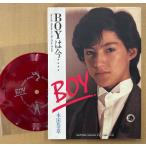本田恭章 「BOYは今・・・」　初版　ソノシート付き　フォトエッセイ集