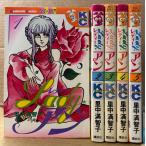 . средний полный .. все 5 шт комплект [reti-* Anne ] no. 2~4 шт. 3 шт. первая версия Kodansya Comics friend KC friend Lady Anne 