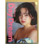 山崎真由美 写真集 「Day Dream」　初版