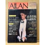 ALLAN �A���� 1983�N2�� NO.14�@���薾��/�f���B�b�h�{�E�C ���ʃs���i�b�v�t�@�J���[�O���r�A:DAVID BOWIE Just a Gigolo ��{����@�۔����L