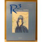  коробка рисовое поле подлинный .ILLUSTRATION WORKS [R3 R:cubisma-ru* кий bizm] первая версия прозрачный чехол имеется 