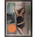 新品 杉本有美 写真集　「it's me」 Amazon限定カバー　帯 管理カード封入　シュリンク未開封 桑島智輝 ワニ