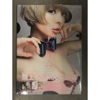 新品 最上もが Amazon限定版 1st写真集　「MOGA」　帯 管理カード封入　シュリンク未開封 桑島智輝 でんぱ組