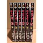  камень no лес глава Taro /MEIMU 6 шт. комплект [ Kikaider 02 no. 1~6 шт ] весь первая версия с лентой Kadokawa Comics все 7 шт средний 6 шт. 