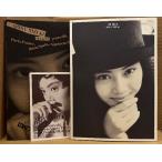 観月ありさ 写真集 「FOTO」　初版 外箱・フォトカード付き