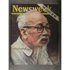 Newsweek новый z we k1969 год 8 месяц 10 день THE LEGACY OF HO сигнал chimin иностранная книга 