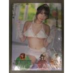 未使用品 小日向みのり 1st写真集　「内緒にしてね」　シュリンク未開封　帯付き