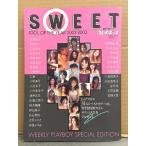乙葉の写真集画像 BEST HIT プレイボーイ SWEET  IDOL OF THE YEAR 