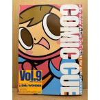 COMIC CUE 2000 год 11 месяц Vol.9 специальный выпуск :skosifsigi вода . оригинальный .* земля внизу . средний .*groovisions* синий остров тысяч .*Macky*. кислота ...* muffler z* утро . мир один *....