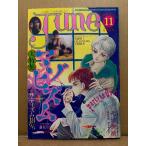 comic June コミックジュネ 1984年11月 No.19　久掛彦見/SMムービーコレクション 両面ピンナップ付　大特集マゾヒズム＋サディズム18％
