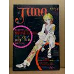 comic June コミックジュネ 1985年9月 No.24　ピートバーンズ/神様は気になさらない 両面ピンナップ付　林月光・みずかみゆり・坂田靖子・いまいかおる