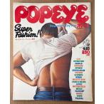 POPEYE Popeye 1977 год 4 месяц 25 день No.5 наконец super * мода времена * Tokyo специальный выпуск др. 
