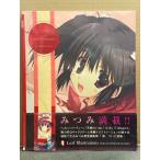 Leaf Illustrations [MISATO MITSUMI EDITION]... прекрасный . выпуск первая версия obi * винил с покрытием 