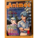 Animec аниме k1985 год 8 месяц низ /. двусторонний булавка nap* утюг принт знаменитый организация эмблема есть специальный выпуск : прекрасный .книга@.. Urusei Yatsura * Dirty Pair 