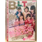 月刊ビー・エル・ティー  B.L.T 関東版 2013年2月 篠山紀信2013 ももいろクローバーZ シール+年賀状+着物9p