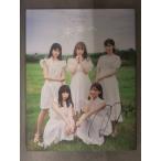 深瀬美桜 直筆サイン入　まねきケチャ 写真集　「未来へ」　初版