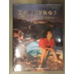 新品 酒井法子 写真集　「ZEPHYROS 酒井法子 in Greece」　シュリンク未開封　管理カード封入