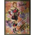  с автографом средний остров дешево .. портрет женщина Professional Wrestling la-2016 год 5 месяц 18 день дата ввод 