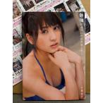 大島麻衣 写真集 「勉強させていただきました！」　初