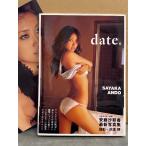  дешево глициния ... фотоальбом [date.] первая версия с поясом оби A2 постер имеется 