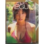 MEGUMI 写真集 「GEM」　初版 MEGUMIカレンダー販促チラシ付き　ビキニ イエローキャブ