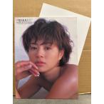 井川遥 写真集 「1998-2001 PREMIUM」 初版 ポスター付き