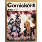 Comickers сезон .komi The Cars 2000 год 8 месяц лето номер Paint it flash! средний . один . булавка nap*... видеть открытие булавка nap имеется. Terada ..x лес ..* лес книга@..*OKAMA