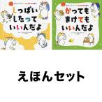 * Gaston. so- автомобиль ru умение ... серии 2 шт. комплект 