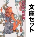 *[no bell ] 10 2 страна регистрация 15 шт. комплект / Ono Fuyumi 