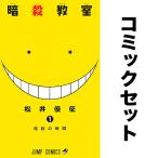 ....1-21 шт комплект / сосна . super .