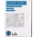 . закон дом . документы новый ... закон список ./. сырой ..