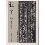 .. no. 3 шт. /../ золотой ..