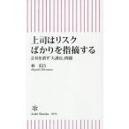  сверху .. белка k только . палец . делать фирма ...[ большой урок длина ] проблема /...