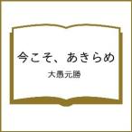 ( предварительный заказ ) сейчас ..,. прекрасное платье ./ большой . изначальный .