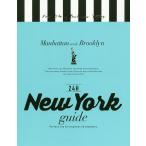 24H New York guide Perfect trip for beginners &amp; repeaters./ путешествие 