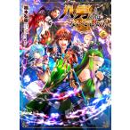 . мужчина .., это нет думаю! 6/.книга@../Y.A