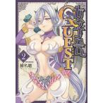  женщина .QUEST 2/. название .