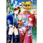 . мужчина .., это нет думаю! 3/.книга@../Y.A