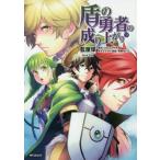 .. . человек. .. израсходованный 9/ индиго магазин лампочка /a кошка yusagi