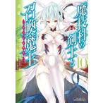 .... ..... Devil Kings (va Cire незначительный ) 10/../ Mihara . есть 