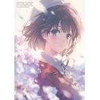 .. нет она ( героиня ). .... глубокий мыс . человек сборник репродукций сверху / круг дверь история Akira / глубокий мыс . человек 