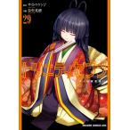 toliniti seven 7 человек. . документ используя 29/sa сахалинский таймень талон ji/... добродетель 