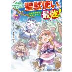 .... S класс party из .. осуществлен .. используя. универсальный поддержка магия . компания . больше . делать сильнейший .! 7/ изрядно ./ чёрный рисовое поле высота .