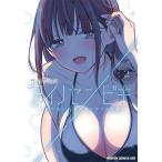 ( предварительный заказ ) I nosembiki2