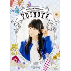YUI NOTE 堀江由衣Photo book / 堀江由衣 YUI NOTE 堀江由衣Photo book / 堀江由衣